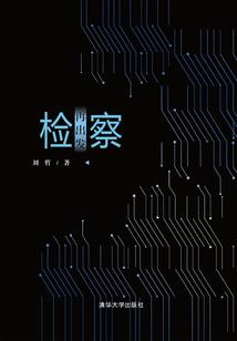 忠诚舔狗不可爱