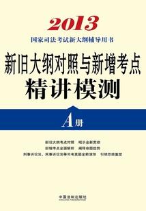 魔法管理局