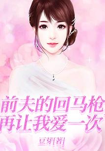 御灵诀