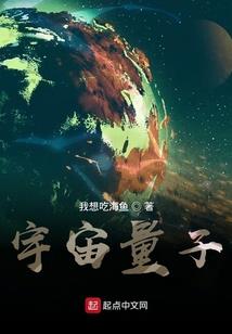 重生之小语