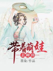 青枫愿