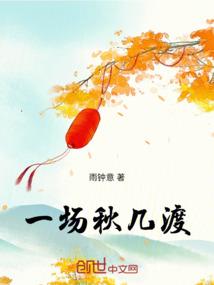 不学会孤独我怎么前行