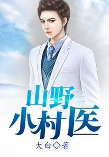时间错乱
