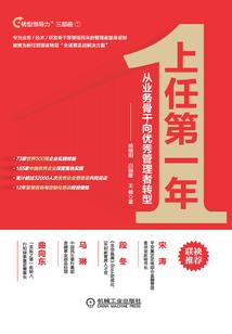 主角总以为我是他cp