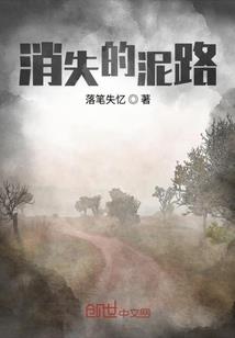 通透
