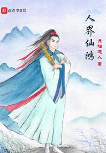 道灵万物