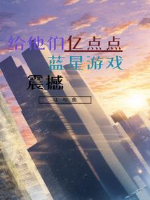 火影忍者红莲外传