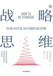 做我的女朋友吧