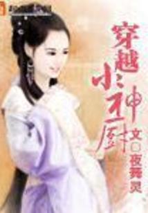 魔法软硬件