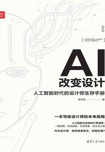 看什么看，追的就是你