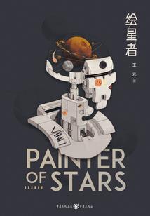 无法忘记她
