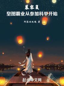爱还在原地等待