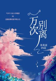 冷王的逗比王妃