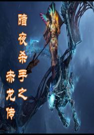 魂的奇幻之旅
