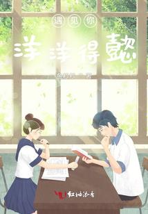 赤霄剑传