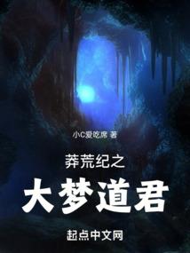 三国大游侠