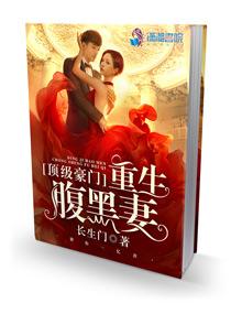 爱情可候，有人可依