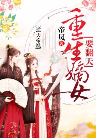 九州神尊