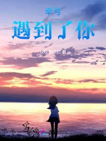 暗破星辰