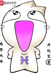 半读