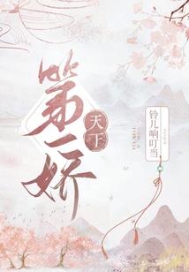 十诫令