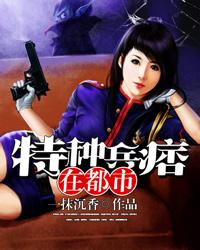 女人的背影