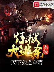 梦与梦之间