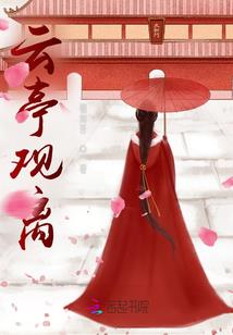 tfboys之繁星下你我