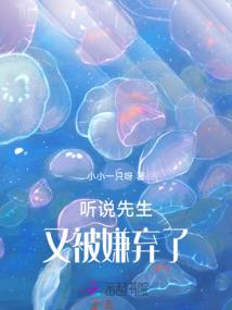 斗罗：这个唐三不对劲