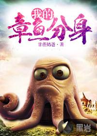 崇德传