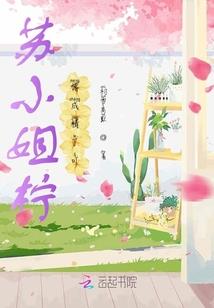 多想