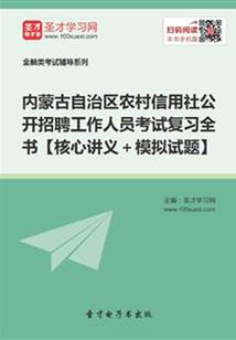 我的明星大少爷