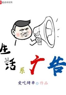 狼君们,请接“招”