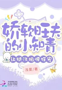 最强旅行次元系统