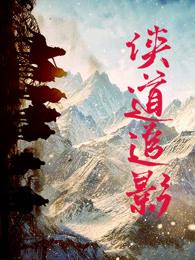 吸血总裁：吻安，宝贝萌妻