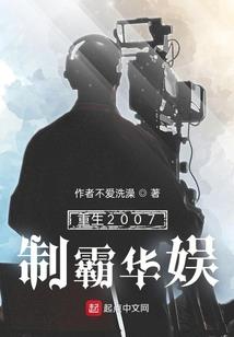 九阳剑诀