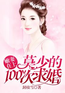 影中之徒