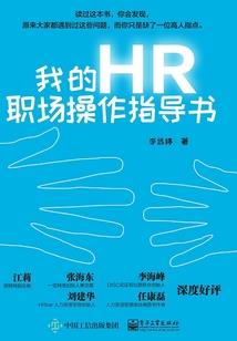 剑修和剑的那点事儿