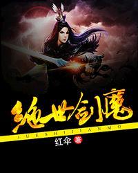祖宗大人快显灵