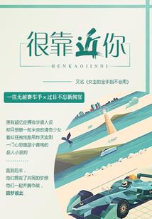 晨光之名
