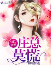 行疆