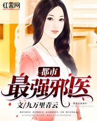 古玉书