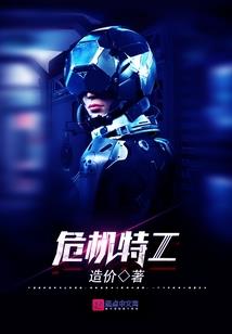 人看脸时代