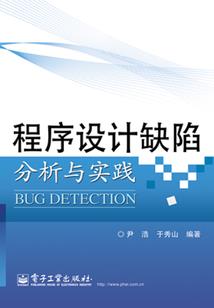 异世重生之凤翱九天
