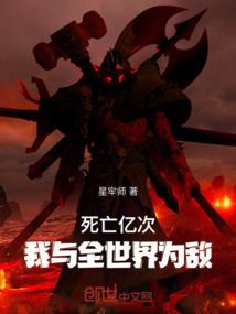 她的二次深情