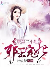从火影开始变强亿点
