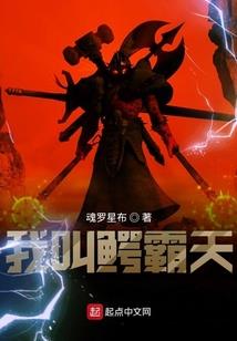 风吹风铃音泠泠