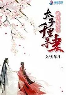 云诡之门