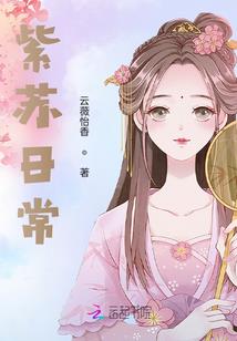 性左性右