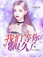 九盏魂灯